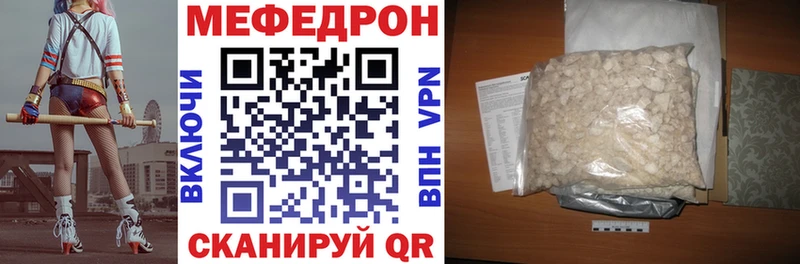  КОКАИН Нефтегорск