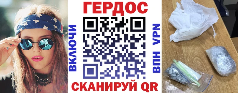 сколько стоит  Нефтегорск  ссылка на мегу онион  ГЕРОИН хмурый 