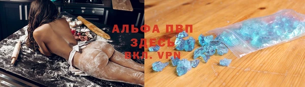 кокаин перу Балахна