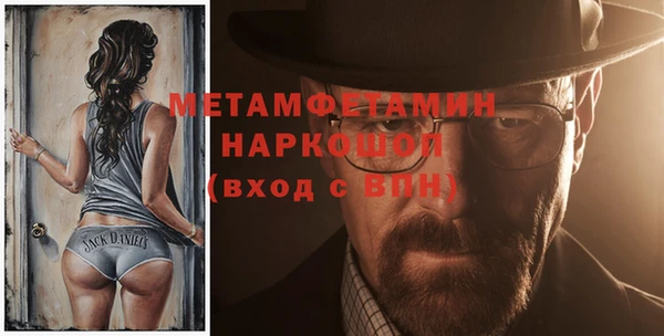 MESCALINE Баксан