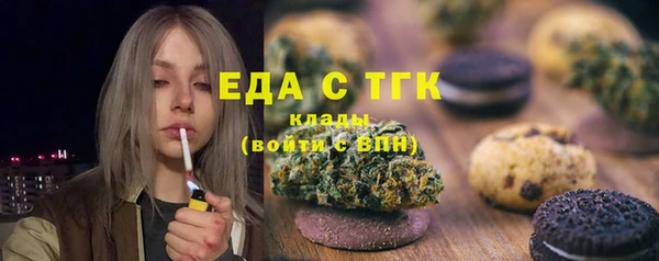 MESCALINE Баксан