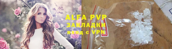 марки nbome Белоозёрский