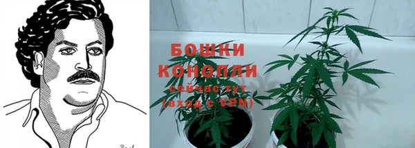 марки nbome Белоозёрский