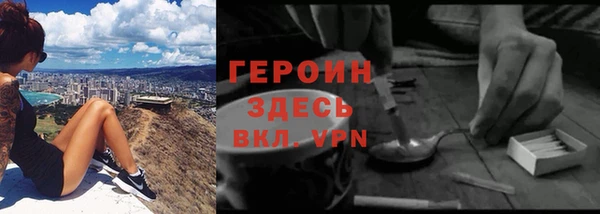 марки nbome Белоозёрский