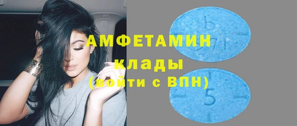 марки nbome Белоозёрский