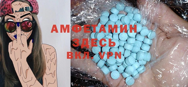 MESCALINE Баксан