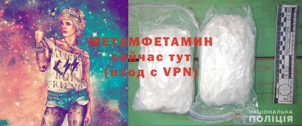 марки nbome Белоозёрский
