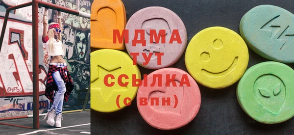 каннабис Белокуриха