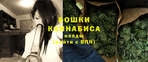 каннабис Белокуриха