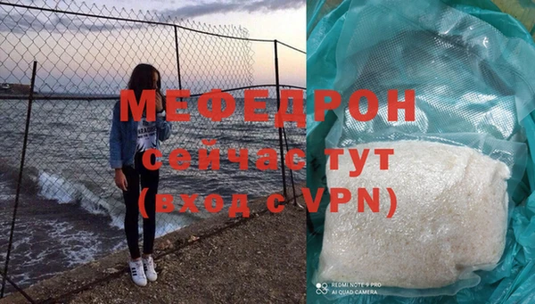 марки nbome Белоозёрский