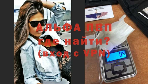 марки nbome Белоозёрский