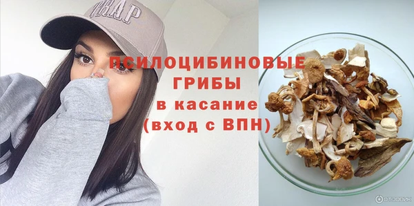 марки nbome Белоозёрский