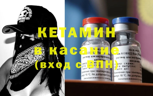 марки nbome Белоозёрский