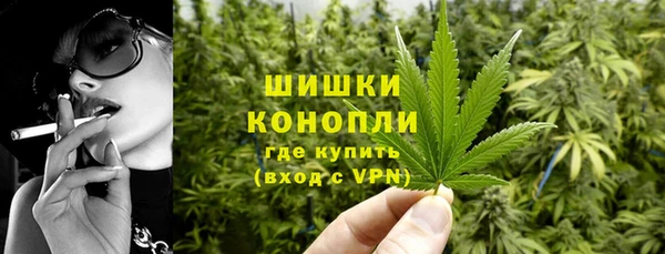 марки nbome Белоозёрский