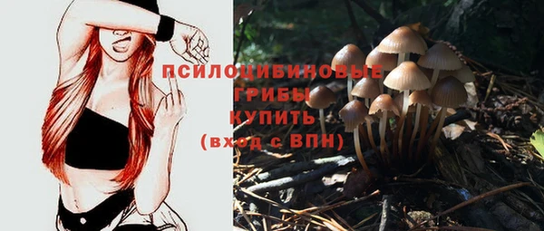марки nbome Белоозёрский